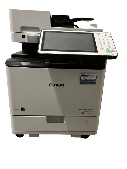 canon_2PW00522-removebg-preview