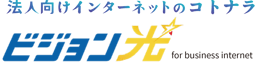 logo-hikari2