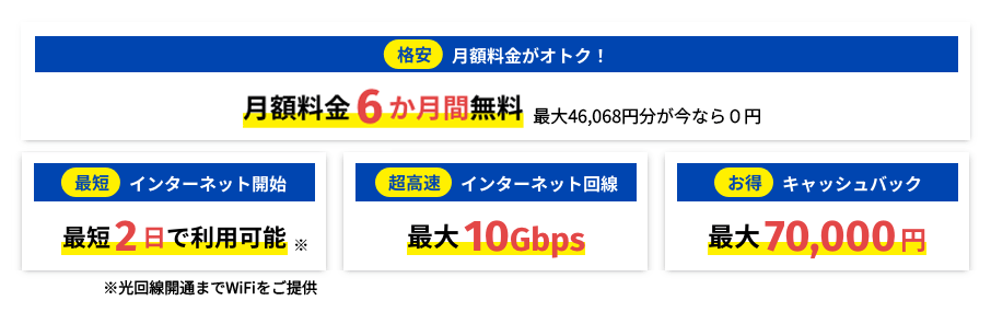 mv_cpn_pc_011302_3_2