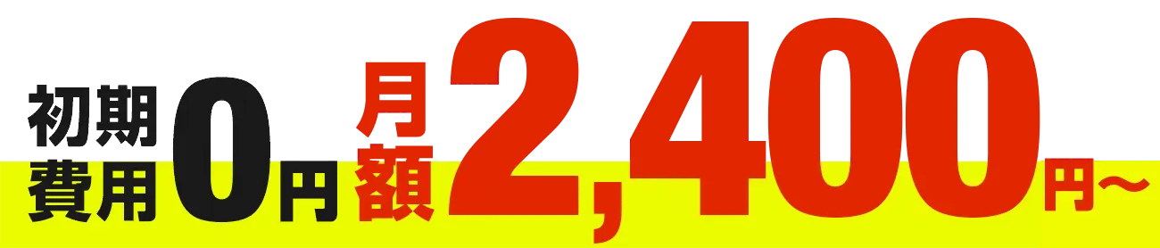 mv-price_pc_zip-1 mv-price_pc_zip-1