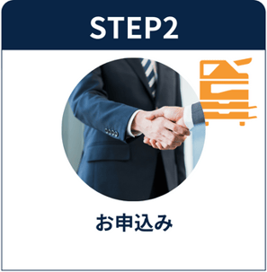 step002