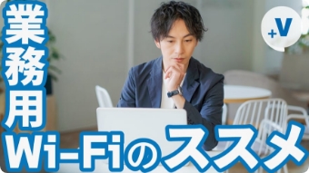 サンプル記事長いタイトルサンプル記事長いタイトルサンプル記事長いタイトルサンプル記事長いタイトル