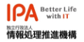 独立行政法人情報処理推進機構