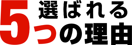 reason_ttl reason_ttl