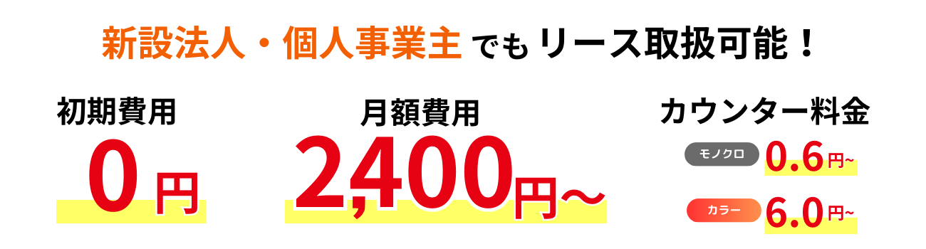 copy_20240731 copy_20240731