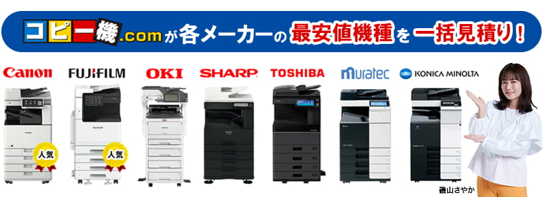 mv_pc_zip-1 mv_pc_zip-1