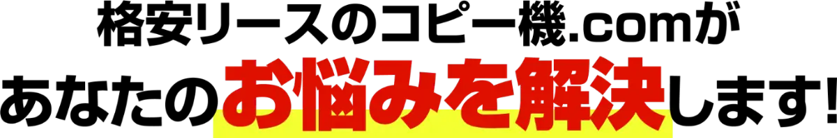 problem_solution_zip problem_solution_zip